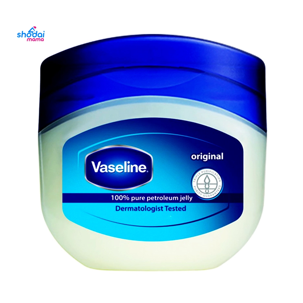 Vaseline Petroleum Jelly 50ml